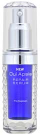 リペアセラム 30mL